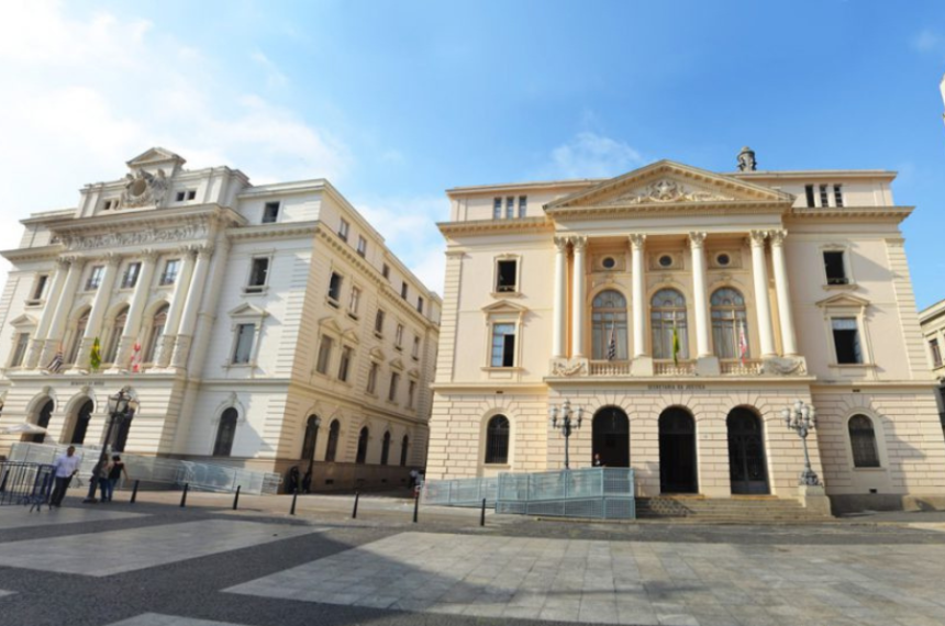 Secretaria da Justiça e Cidadania (SJC)