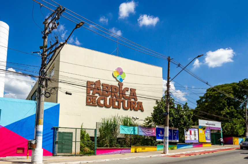 Fábricas de Cultura. férias