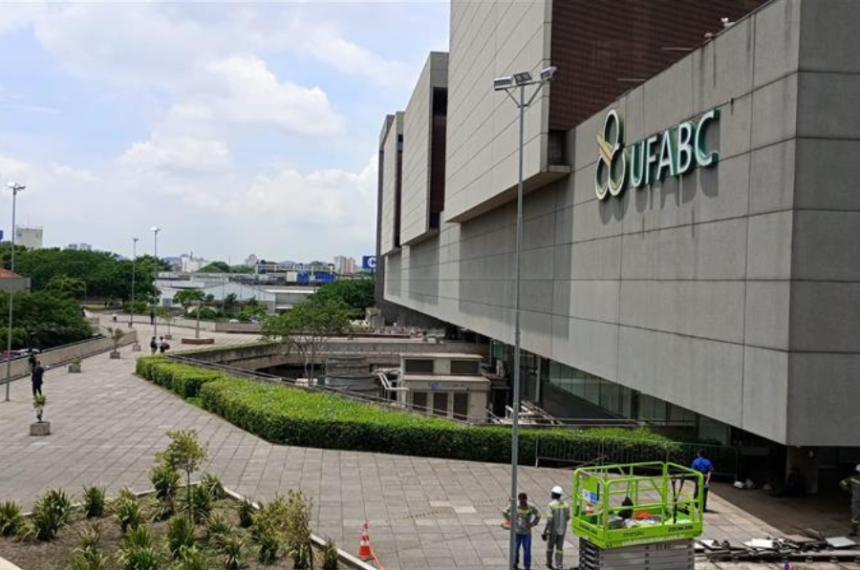 Universidade Federal do ABC (UFABC)