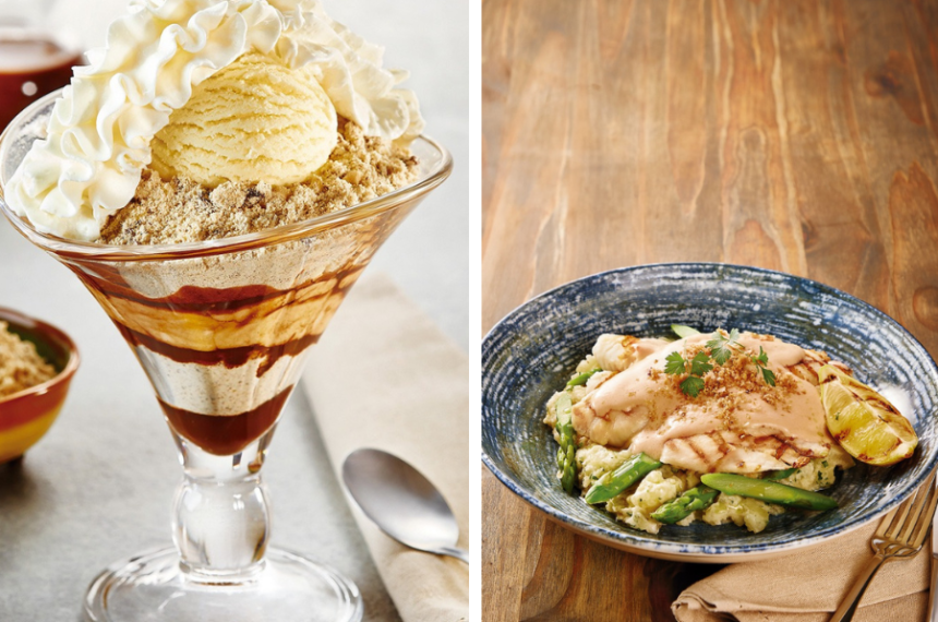 ParkShopping São Caetano - Dia dos Namorados