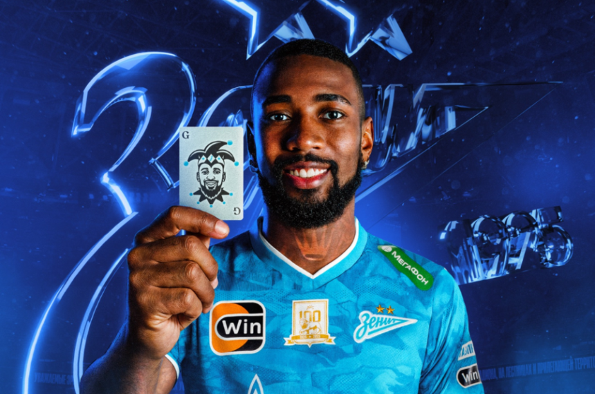 Zenit anuncia oficialmente a contratação de Gerson, ex-Flamengo