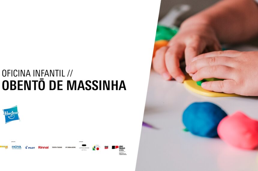 Férias: Japan House São Paulo oferece atividades para o público infantil, além de palestras e atividades literárias