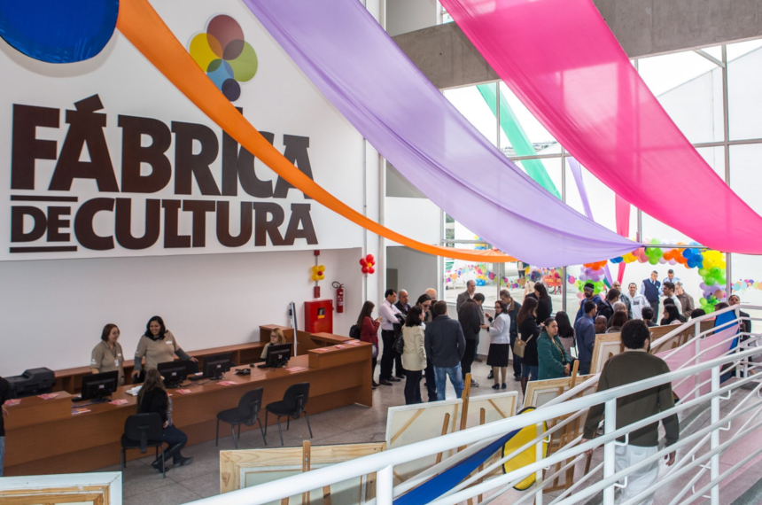 Fábricas de Cultura já iniciará as atividades em julho - Reprodução
