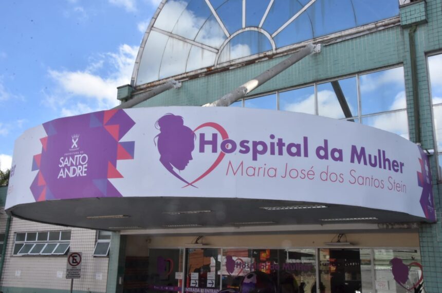 Hospital da Mulher - Divulgação/PSA