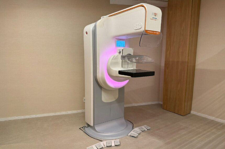 Mamógrafo tomossintese - Divulgação/KAI Prevention Center