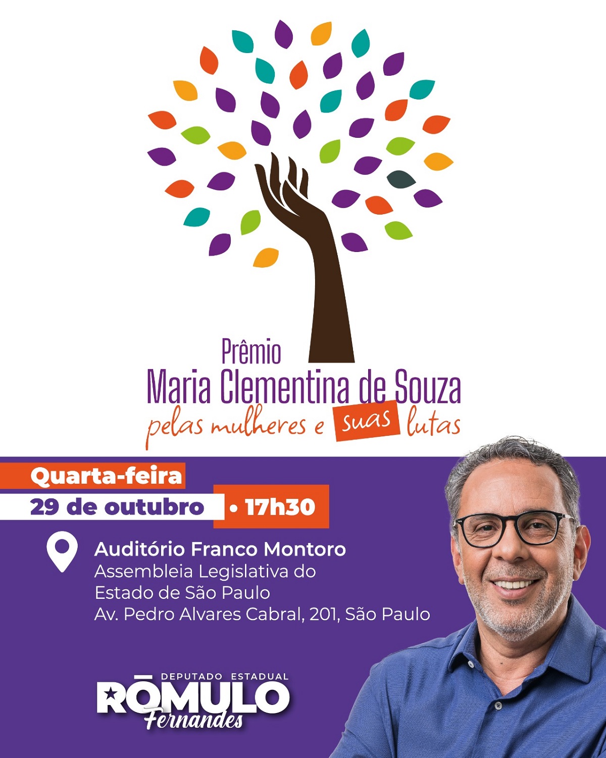 Prêmio Maria Clementina de Souza - Divulgação