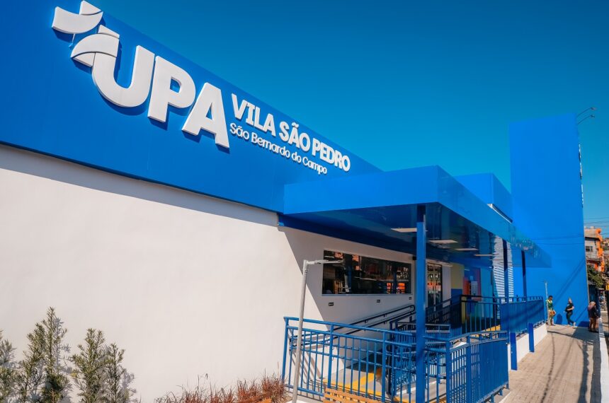 Nova UPA Vila São Pedro