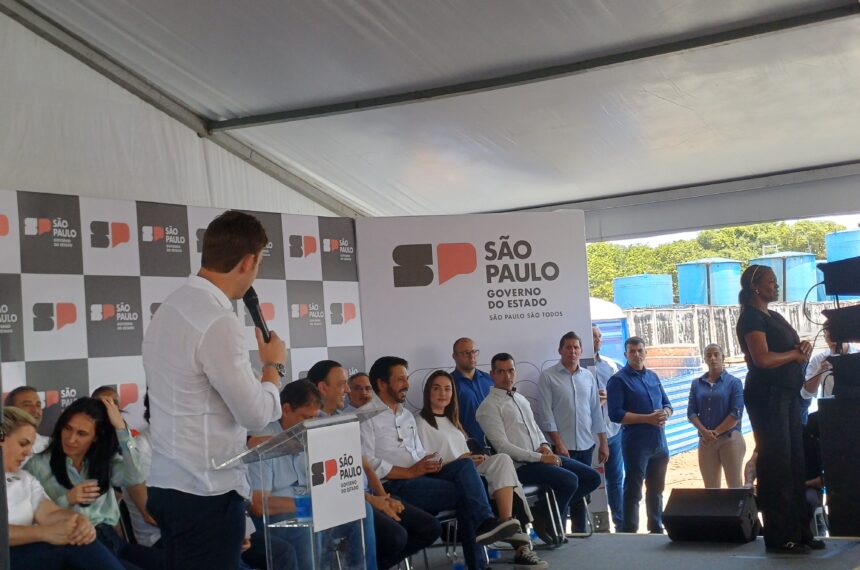 Piscinão Jaboticabal