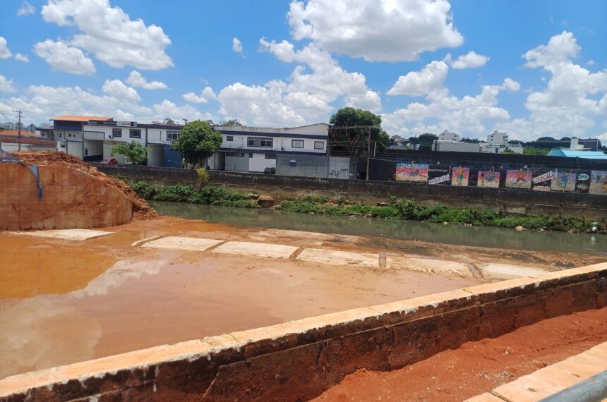 Piscinão Jaboticabal