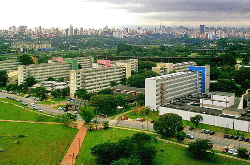 Cursos da USP - Universidades mais empreendedoras