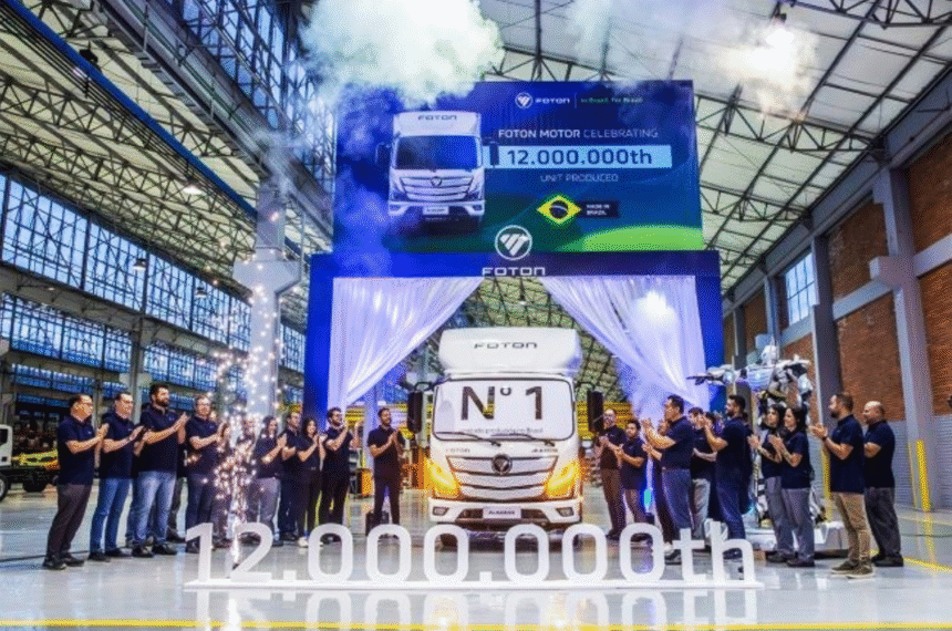 Conferência da Foton na China