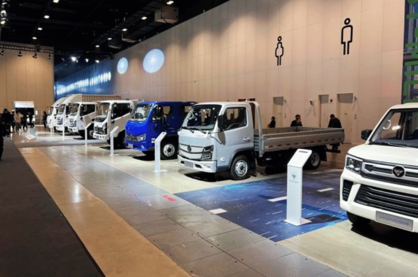 Conferência da Foton na China