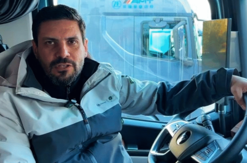 Conferência da Foton na China