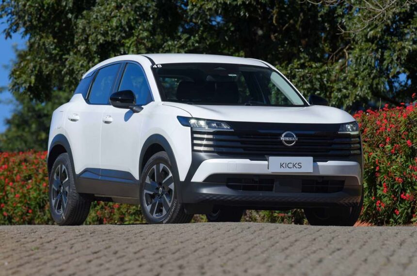 Nissan Kicks