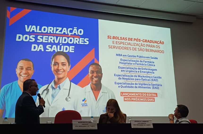 Educa mais saúde sbc cursos área da saúde gratuito