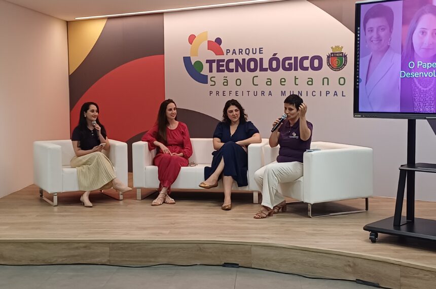 Soninho APP centro tecnológico scs