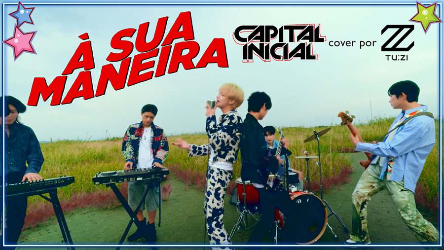 BA 2タイトルセット 2Z surpreende com cover em português de “À Sua Maneira”