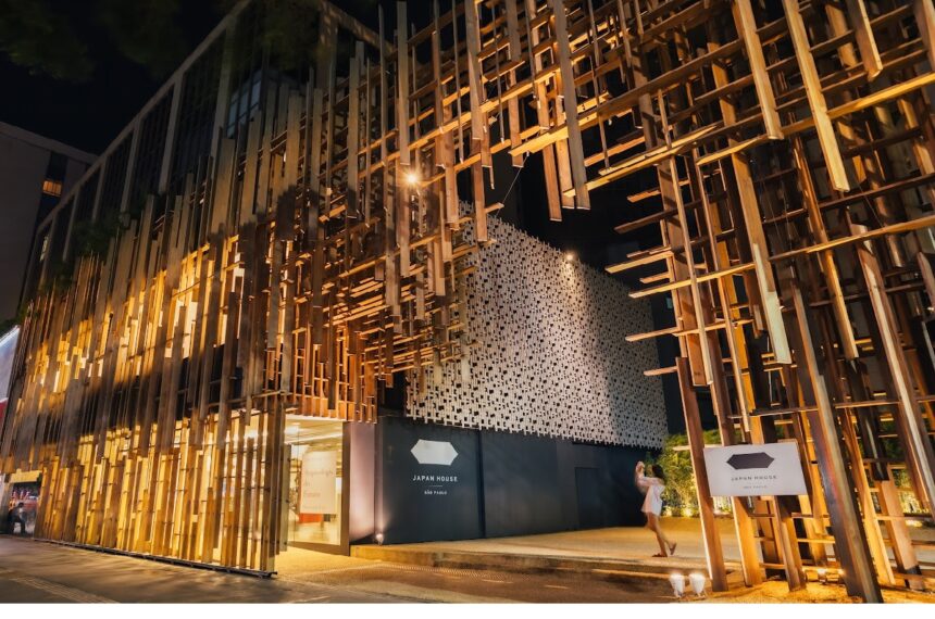 O Japan House de São Paulo é uma excelente opção de passeio durante o recesso escolar, com fácil mobilidade por CPTM ou Metrô - Divulgação