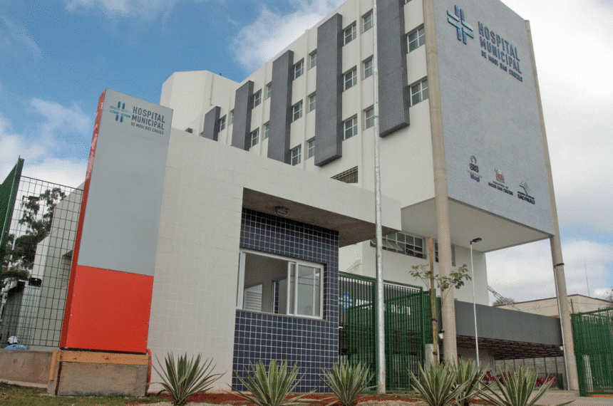 Hospital Municipal de Mogi das Cruzes - Fundação do ABC