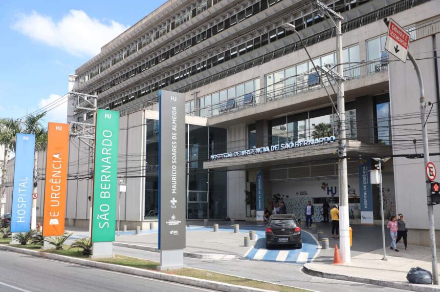 Hospital de Urgência (HU) 