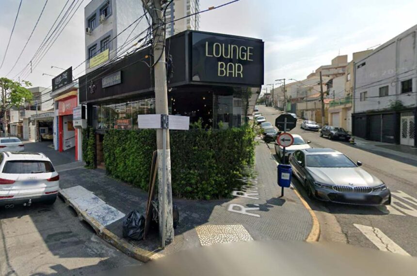 Lounge Bar