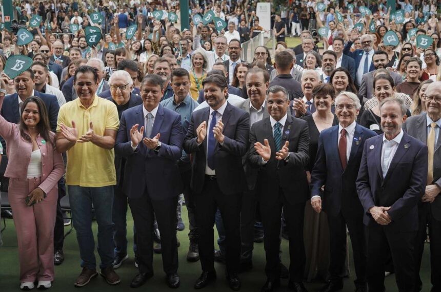 Câmara Municipal de SP - Instituto Butantan