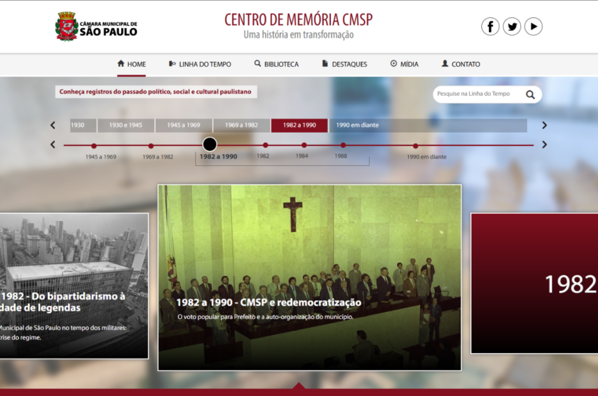 Centro de Memória - Câmara de SP