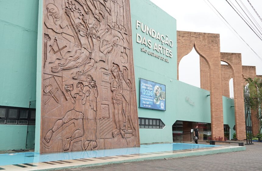 Fundação das Artes São Caetano