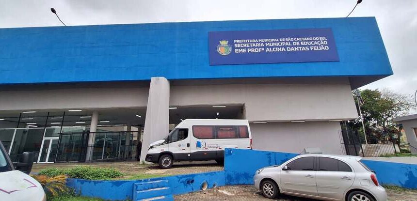 EME Professora Alcina Dantas Feijão