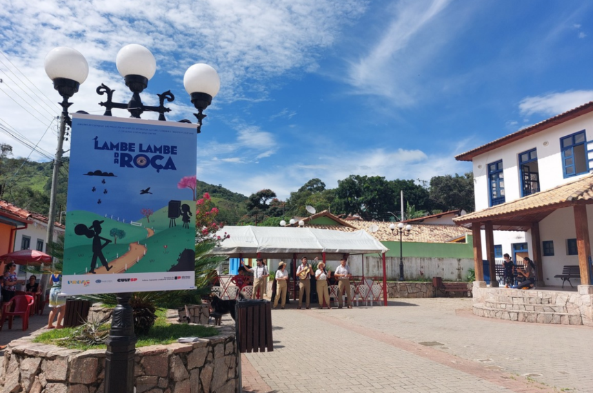 Heliópolis - Lambe Lambe da Roça