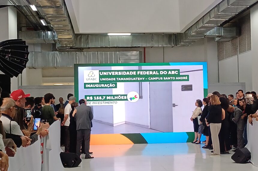 Novo campus ufabc Lula