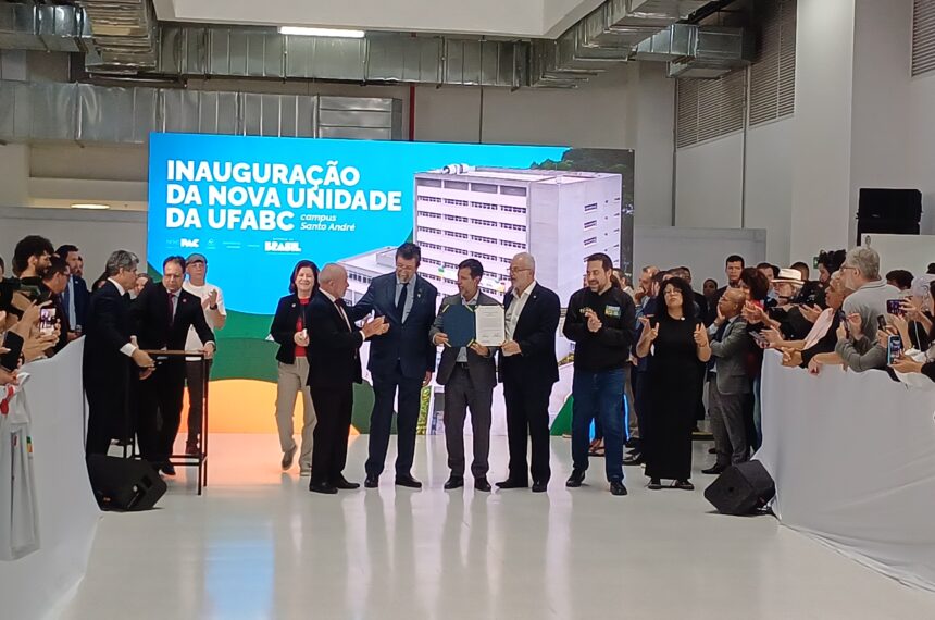 Novo campus ufabc Lula