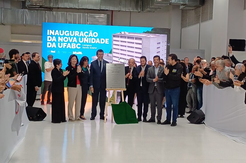 Novo campus ufabc Lula