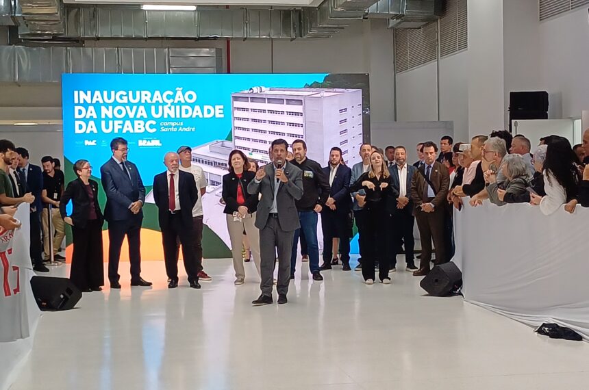 Novo campus ufabc Lula