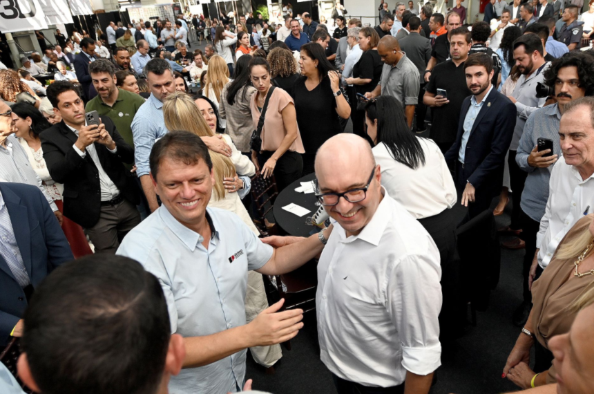 Hospital Metropolitano em Campinas