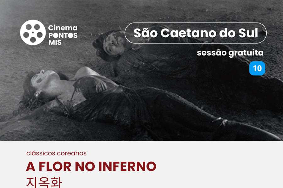 Ponto MIS em São Caetano recebe mostra gratuita de filmes coreanos