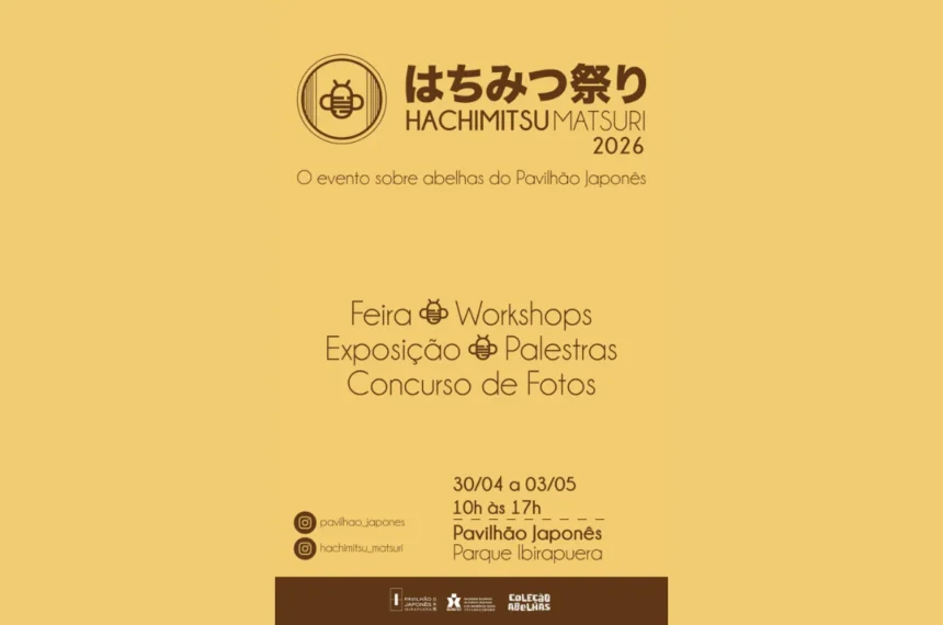 Hachimitsu Matsuri