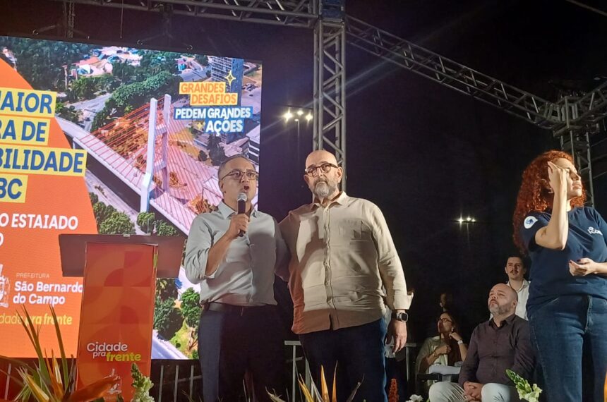 Ponte Estaiada de São Bernardo do Campo