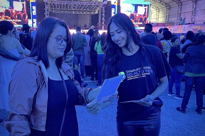 SPMAR - Suzano Music Festival