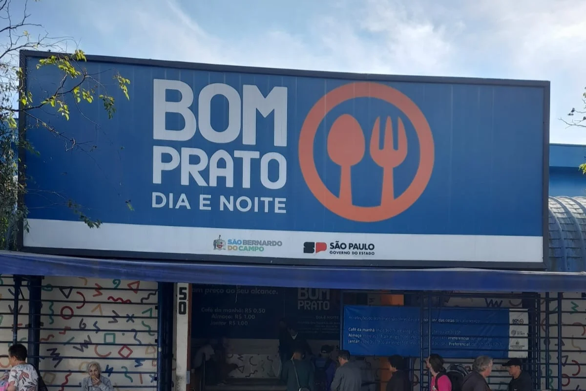 feriado de 9 de julho