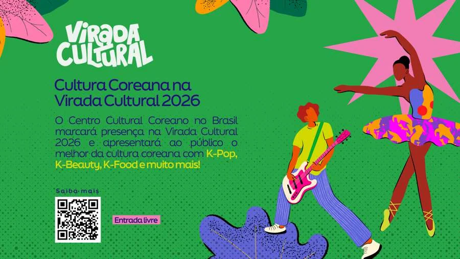 virada-cultural-cccb