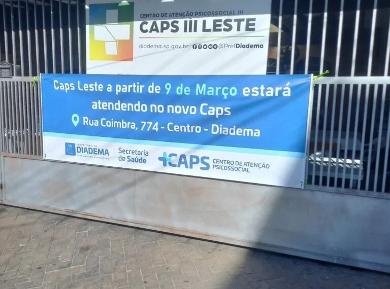 CAPS III Leste não está mais funcionando na Rua Santo Amaro, nº 92, e os serviços foram redirecionados para o CAPS III Norte e CAPS III Sul/Oeste - (Reprodução)