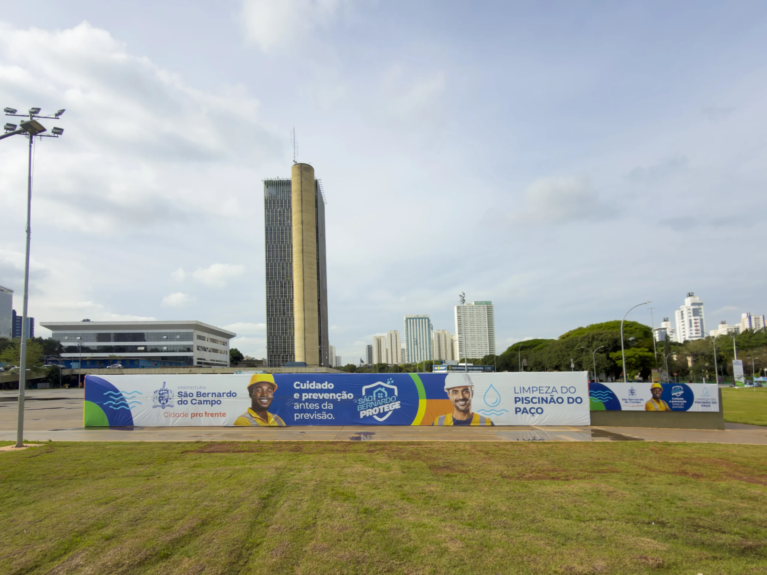 Piscinão do Paço antecipa limpeza contra temporais