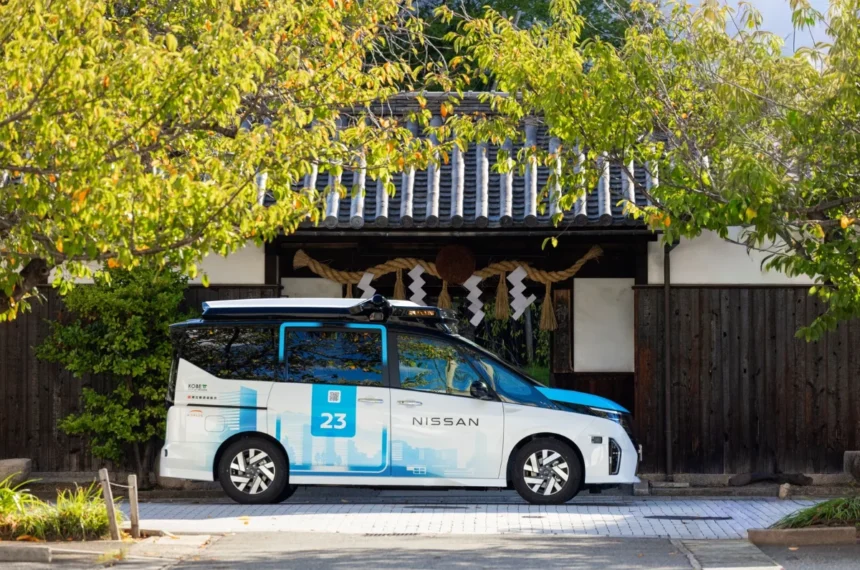 Nissan Kobe mobilidade autônoma